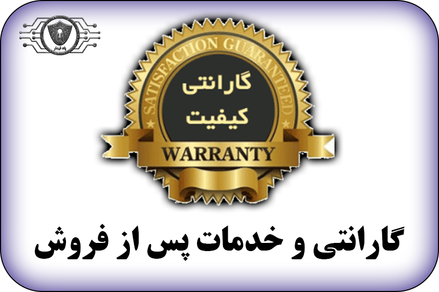 خرید دوربین مداربسته