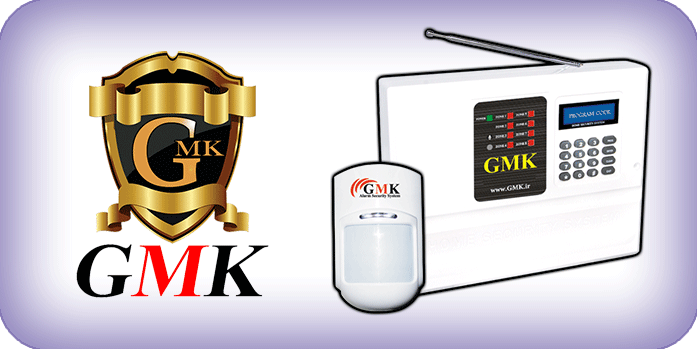 خرید دزدگیراماکن GMK