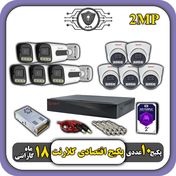 پک دوربین مداربسته ارزان